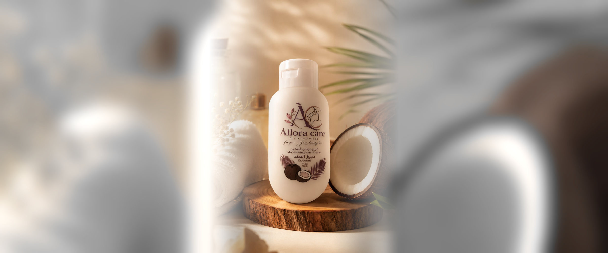 Coconut Hand Cream