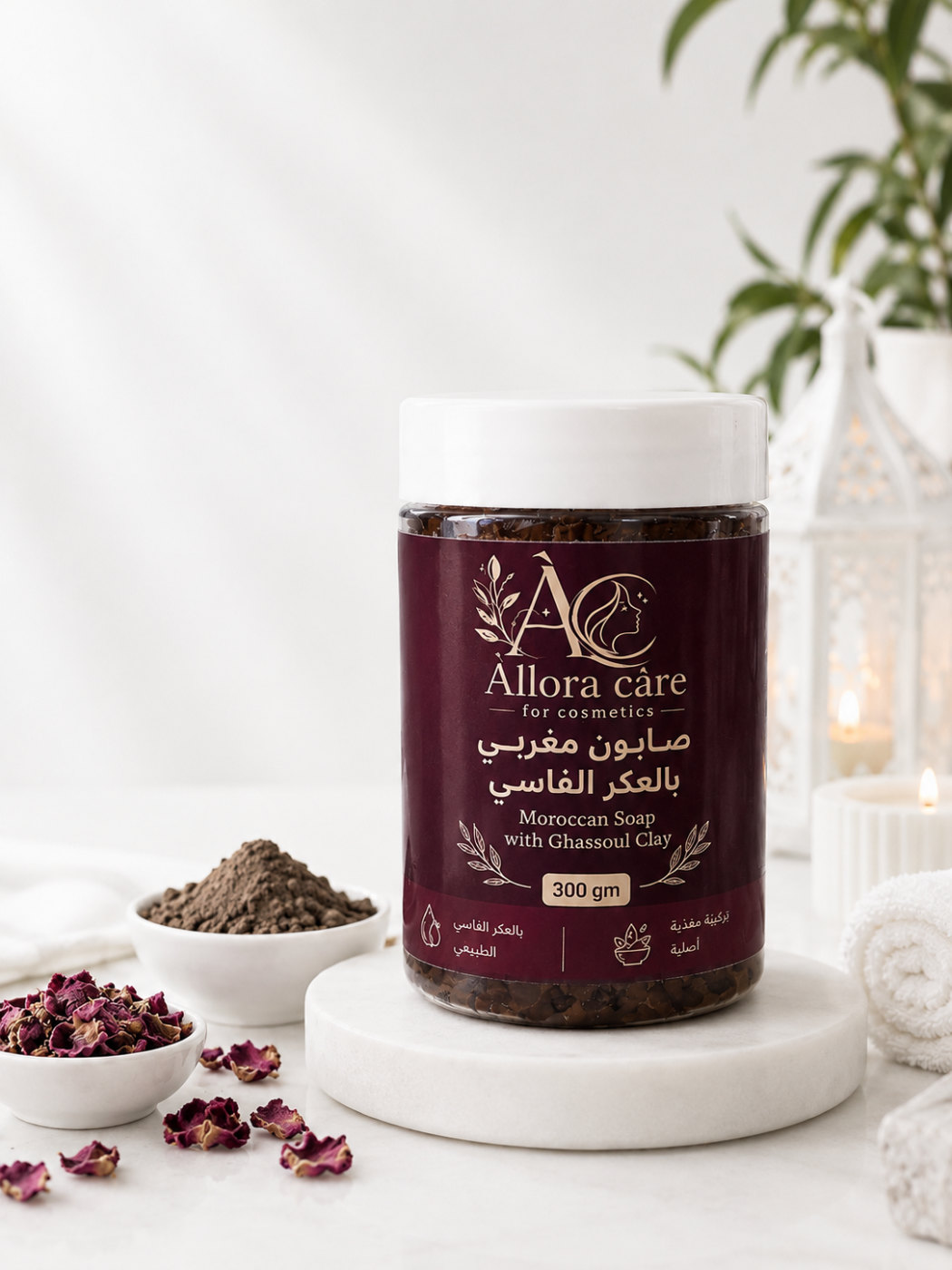 صابون مغربي بالعكر الفاسي